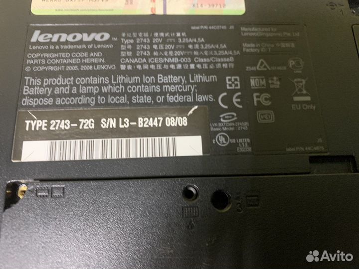 Ноутбук на запчасти