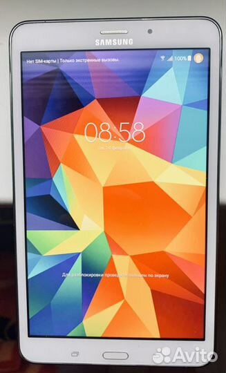 Samsung galaxy tab4