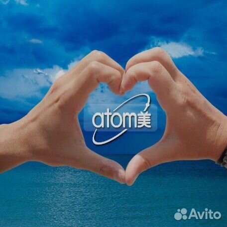Атоми