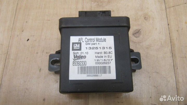 Блок управления светом Opel Corsa D 2006-2015