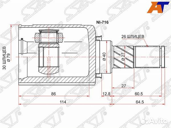 Шрус привода nissan qashqai+2