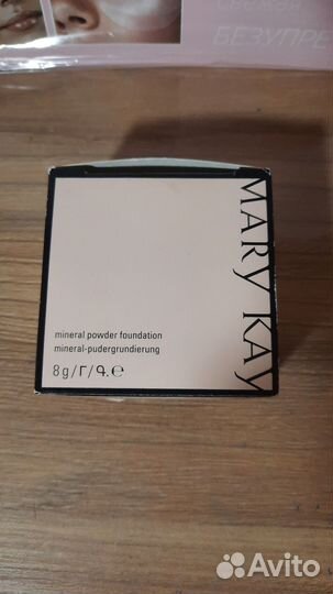 Пудра рассыпчатая минеральная 