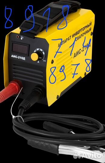 Сварщик.Услуги сварщика с выездом и на дому