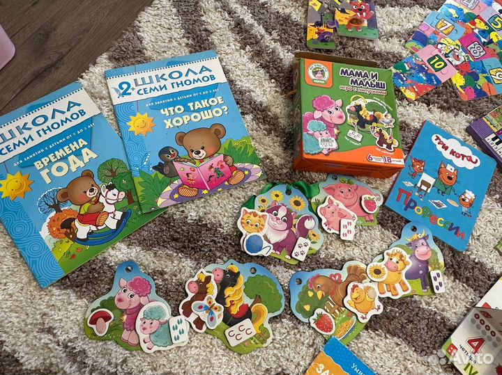 Большой пакет развиыающих игр книги пазлы