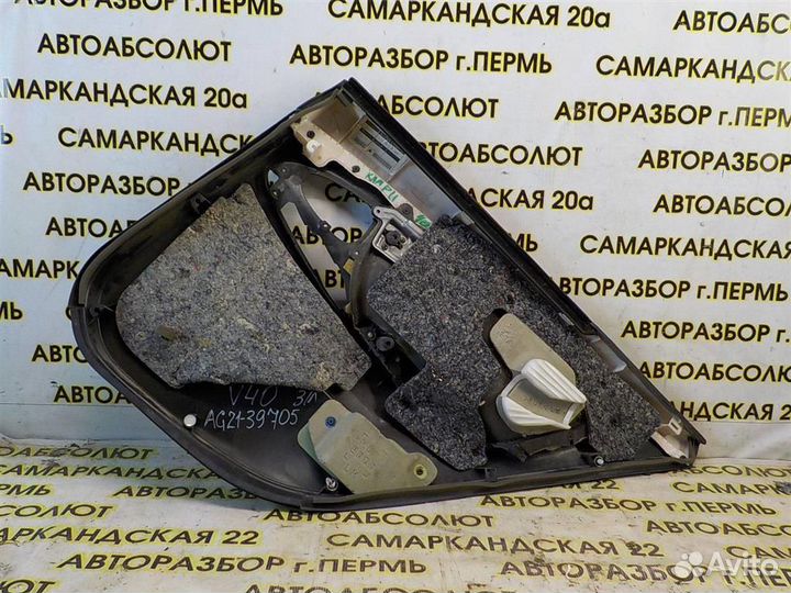 Обшивка двери задней левой Toyota Camry XV40 2006