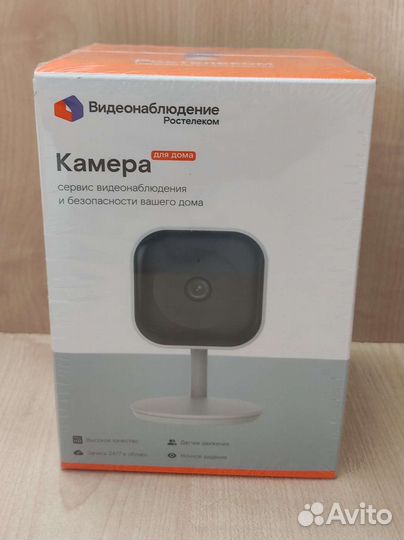 Камера видеонаблюдения