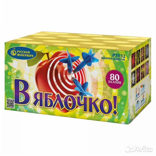 Салют фейерверк В яблочко, 80 залпов Доставка