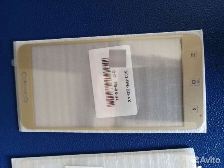 Защитные стёкла для Regmi 4x