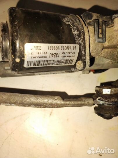 Трапеция дворников Chevrolet Cruze 300 седан F16D3