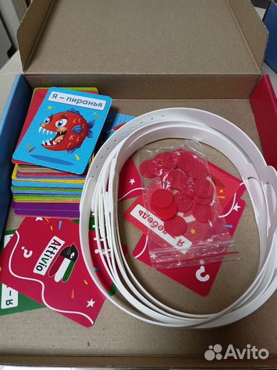 Игра Ктояжка