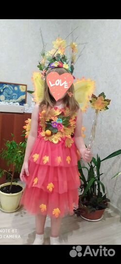 Костюм королева-осень для девочки 110