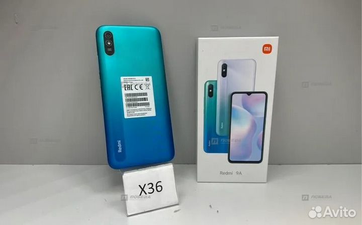 Xiaomi Redmi 9A, 3/32 ГБ