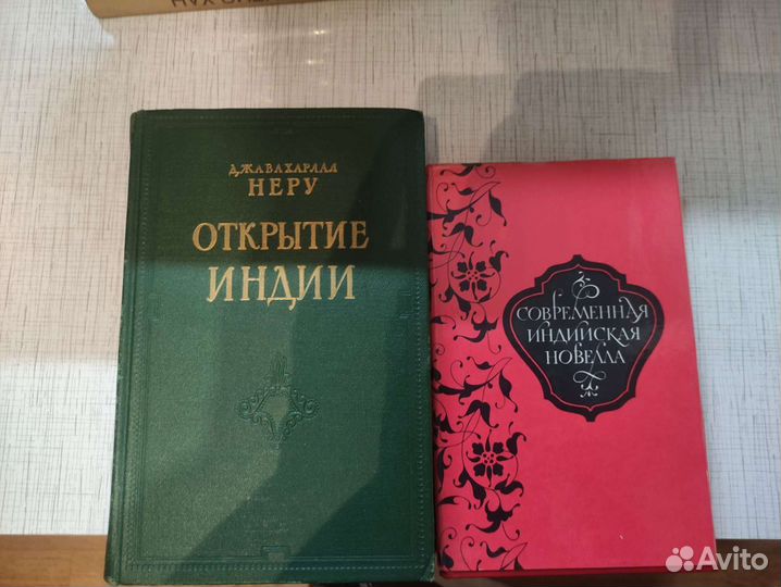 Книги из домашней библиотеки