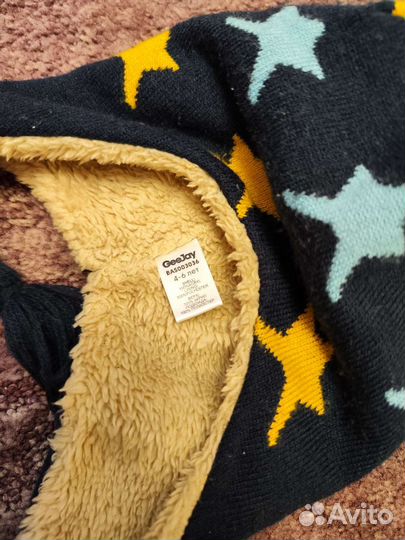 Шапки зимние для мальчика 50-52 р