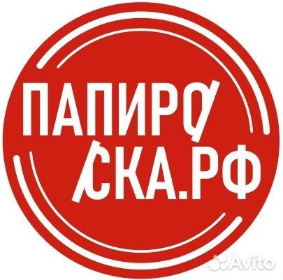 Продавец - консультант в Vape Shop (Просвещения)