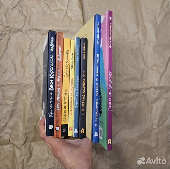 Детские книги