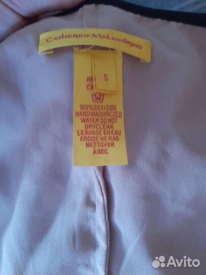 Летнее платье