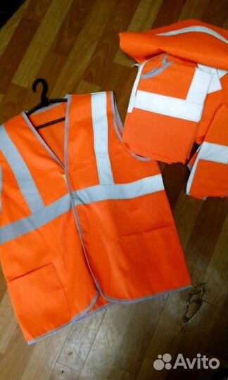 Жилет рабочий, сигнальный