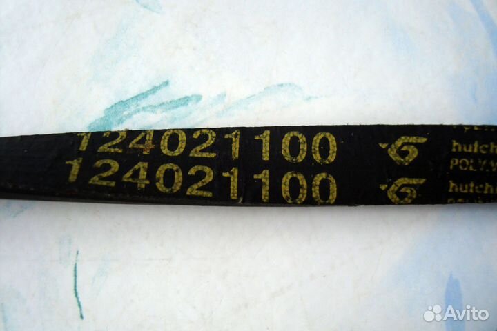 Ремень 1217 J mael 124021100, держатели для шланга