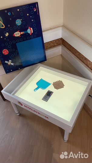 Световая песочница Myplayroom