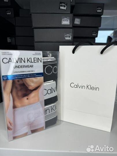 Calvin klein трусы мужские