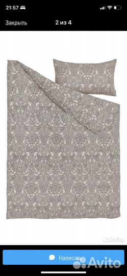 Постельное белье икеа