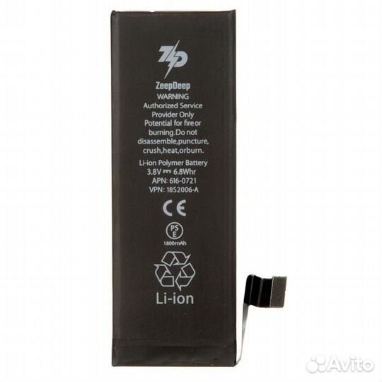 Аккумулятор ZeepDeep для iPhone 5s, iPhone 5c +13