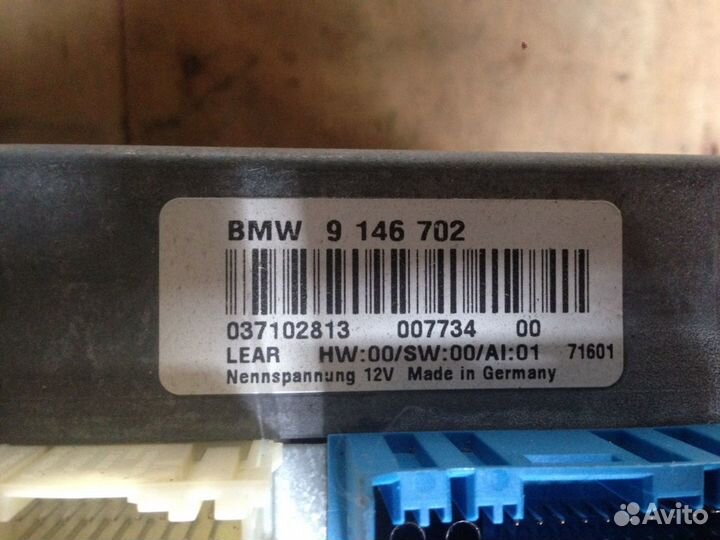 Bmw e60 e70 e90 видеомодуль