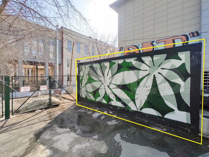 Торговая площадь, 303.4 м²