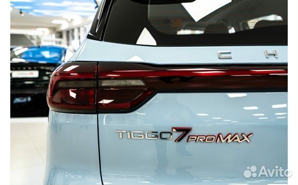 Chery Tiggo 7 Pro Max 1.5 CVT, 2023