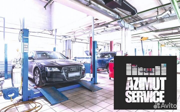 Сигнализация