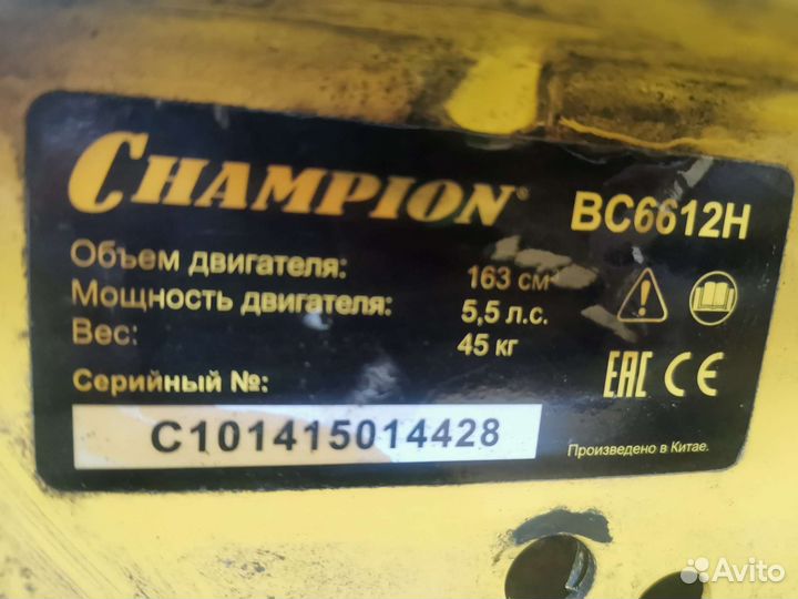 Мотокультиватор Champion