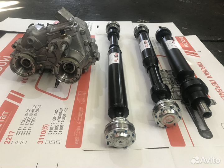 Карданный вал газель. соболь «Шрусевой» цена