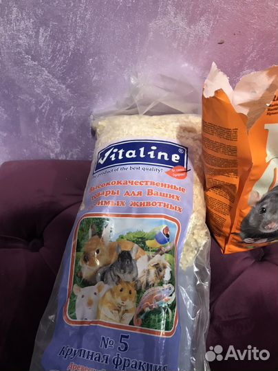 Корм для грызунов