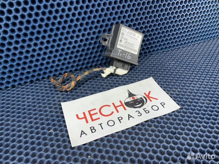 Блок управления светом Тигуан Tiguan 2006-2017