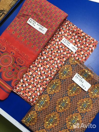 Ткань лоскуты для шитья и пэчворка