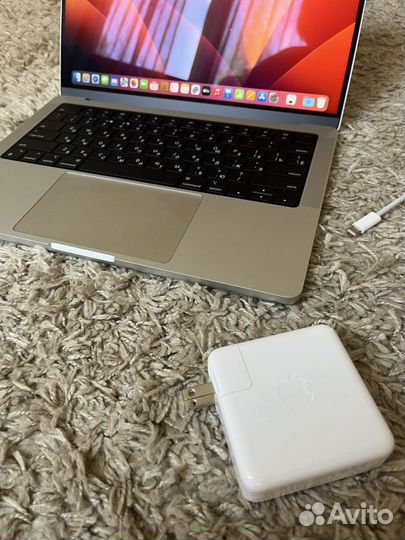 Apple MacBook Pro 14 m2 2023