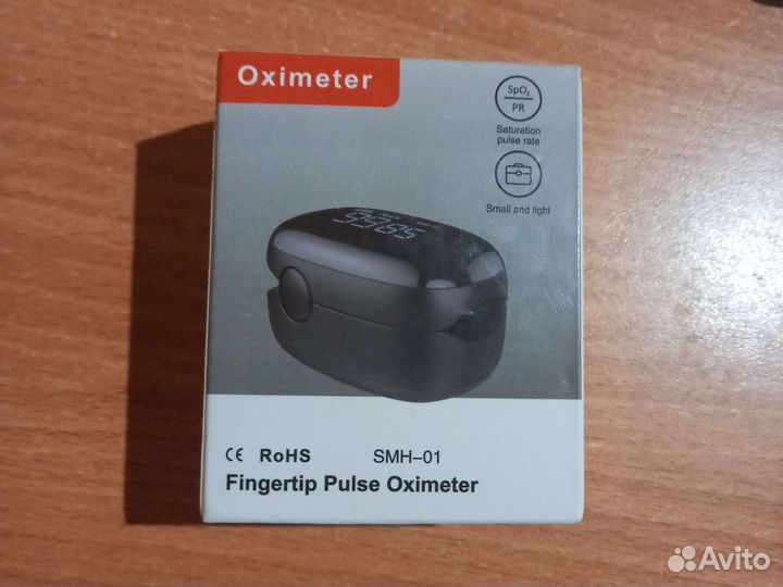 Охсиметр-определения,кислорода крови,навороченый