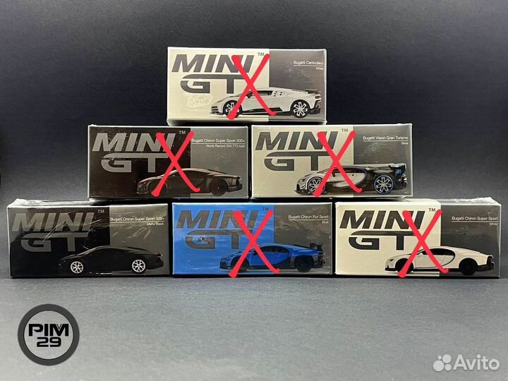 Модели авто Bugatti Mini GT 1/64