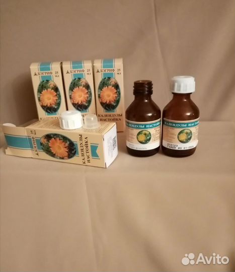 Флаконы из под лекарств