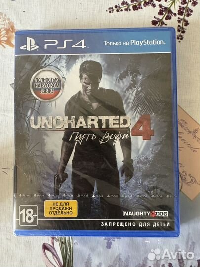 Игра Uncharted 4 ps4