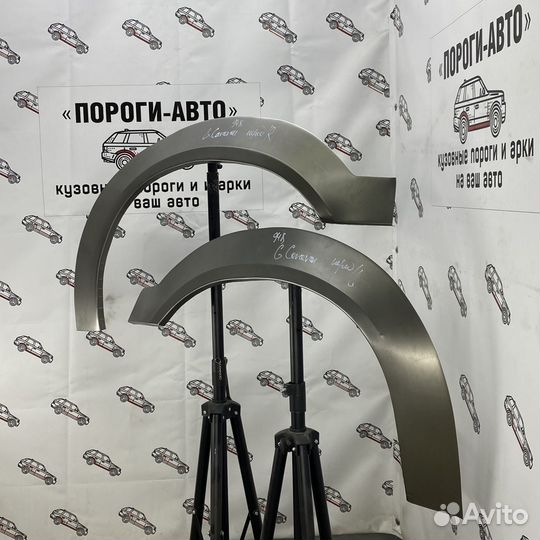 Арка переднего крыла Dodge Caravan 4 grand