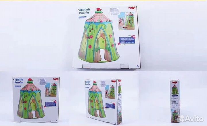 Игровая палатка домик haba новая