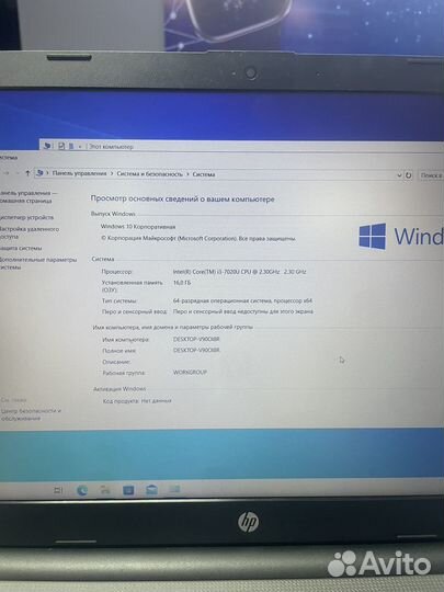 Ноутбук HP 250 G6 NoteBook PC