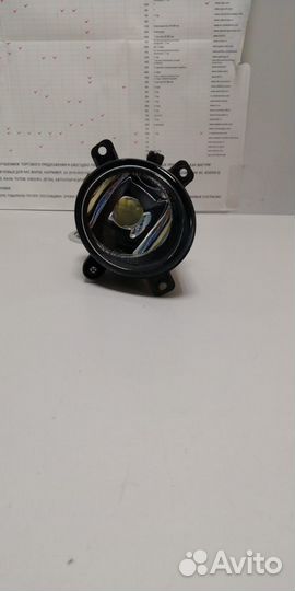 Птф правая Ford Mondeo 00