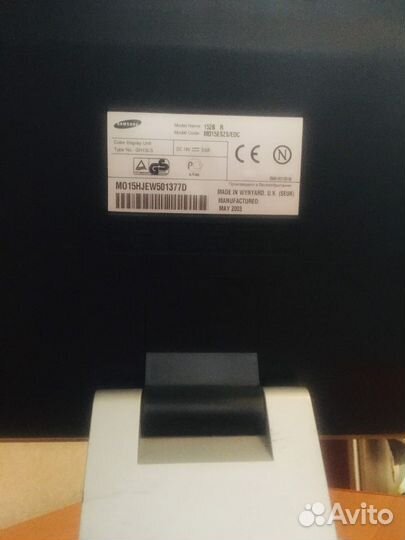 Монитор Samsung 15