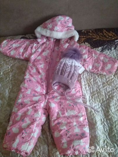 Комбинезон