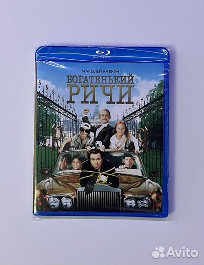 Богатенький Ричи. Blu-ray фильм