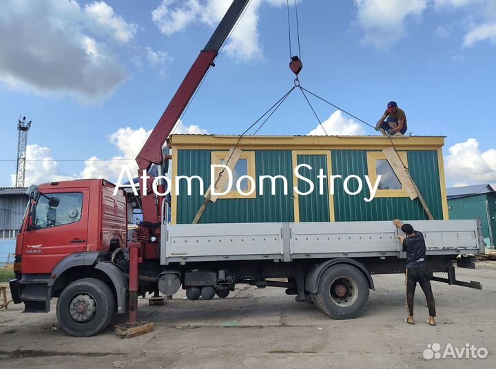 Бытовки новые с доставкой