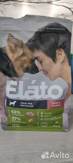 Корм для собак